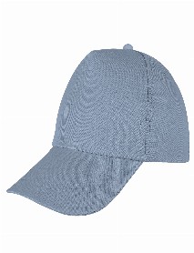 PAPATYA GRİ POLYESTER ŞAPKA PAPATYA GRİ POLYESTER ŞAPKA