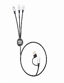 GÖKNAR SİYAH ÇOKLU KABLO GÖKNAR SİYAH ÇOKLU KABLO