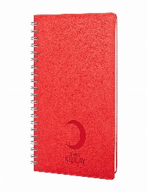 PLEVNE KIRMIZI KARELİ TARİHSİZ SPİRALLİ DEFTER (20x28 CM) PLEVNE KIRMIZI KARELİ TARİHSİZ SPİRALLİ DEFTER (20x28 CM)