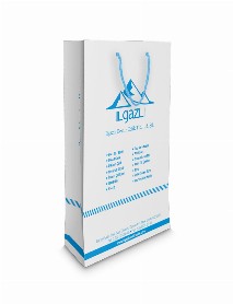ALA-58 KÜÇÜK BOY DİKEY KARTON ÇANTA(24.5x16x75 cm) ALA-58 KÜÇÜK BOY DİKEY KARTON ÇANTA(24.5x16x75 cm)