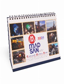 PM-16 ÜÇGEN MASA TAKVİMİ PM-16 ÜÇGEN MASA TAKVİMİ