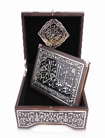 İRŞAD GÜMÜŞ KAPLAMA KURAN-I KERİM İRŞAD GÜMÜŞ KAPLAMA KURAN-I KERİM