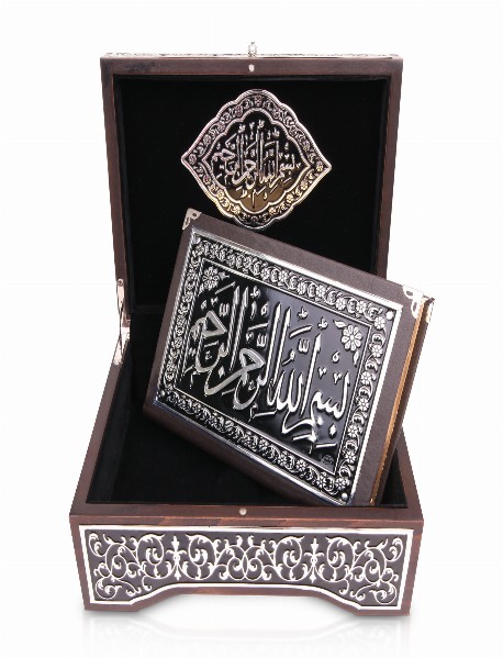 İRŞAD GÜMÜŞ KAPLAMA KURAN-I KERİM İRŞAD GÜMÜŞ KAPLAMA KURAN-I KERİM