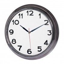 SEZAR401 BEYAZ-FÜME METALİZE ÇERÇEVE DUVAR SAATİ (380 MM)