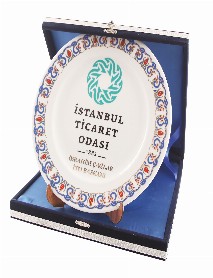 PT-04 DÜZ İŞLEMELİ PLAKET TABAK PT-04 DÜZ İŞLEMELİ PLAKET TABAK