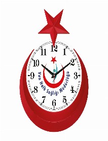 VATAN536 DUVAR SAATİ (425 X 310 MM) VATAN536 DUVAR SAATİ (425 X 310 MM)