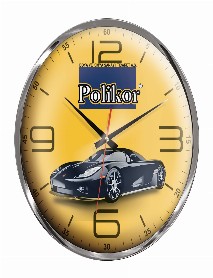 HEKTOR607 KROM METAL DUVAR SAATİ (350 MM) HEKTOR607 KROM METAL DUVAR SAATİ (350 MM)