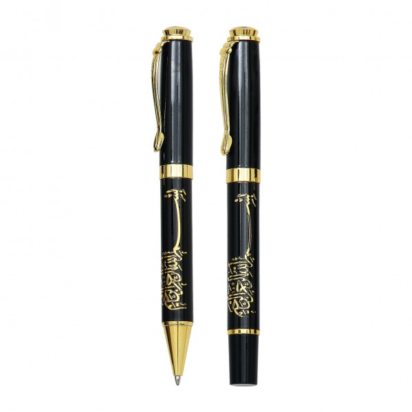 KOFÇAZ BESMELE KABARTMALI İKİLİ KALEM SETİ