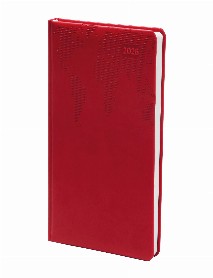 KOCATEPE KIRMIZI TARİHLİ AJANDA (17X24 CM) KOCATEPE KIRMIZI TARİHLİ AJANDA (17X24 CM)