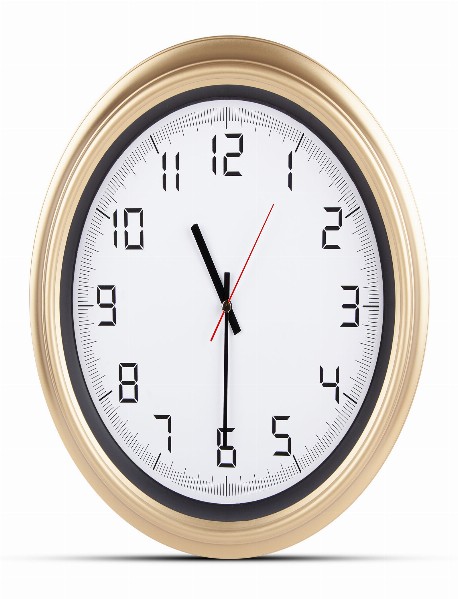 ATLAS ALTIN-BEYAZ PLASTİK KASA DUVAR SAATİ (380MM)