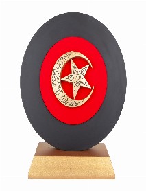 HÜRRİYET AYYILDIZ KABARTMALI PLAKET