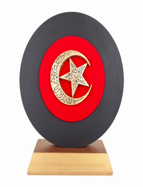 HÜRRİYET AYYILDIZ KABARTMALI PLAKET HÜRRİYET AYYILDIZ KABARTMALI PLAKET