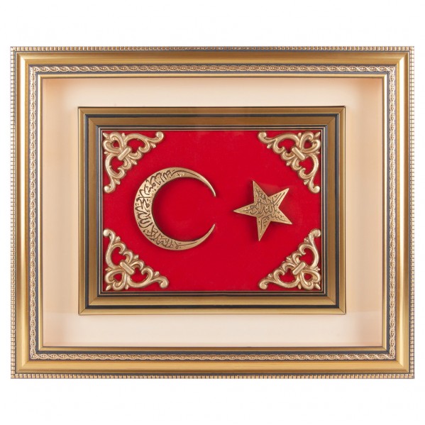 GÖKTÜRK AYYILDIZ KABARTMALI TABLO