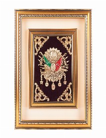 DİVAN OSMANLI ARMASI KABARTMALI TABLO