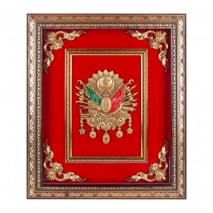 SALTANAT KIRMIZI OSMANLI ARMASI KABARTMALI TABLO