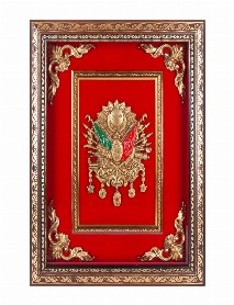 SALTANAT KIRMIZI OSMANLI ARMASI KABARTMALI TABLO