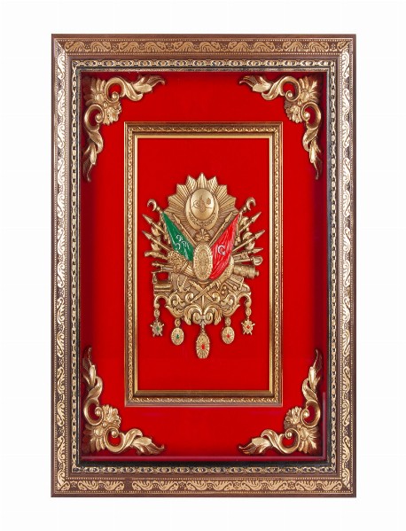 SALTANAT KIRMIZI OSMANLI ARMASI KABARTMALI TABLO