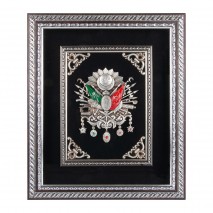 SALTANAT SİYAH OSMANLI ARMASI KABARTMALI TABLO