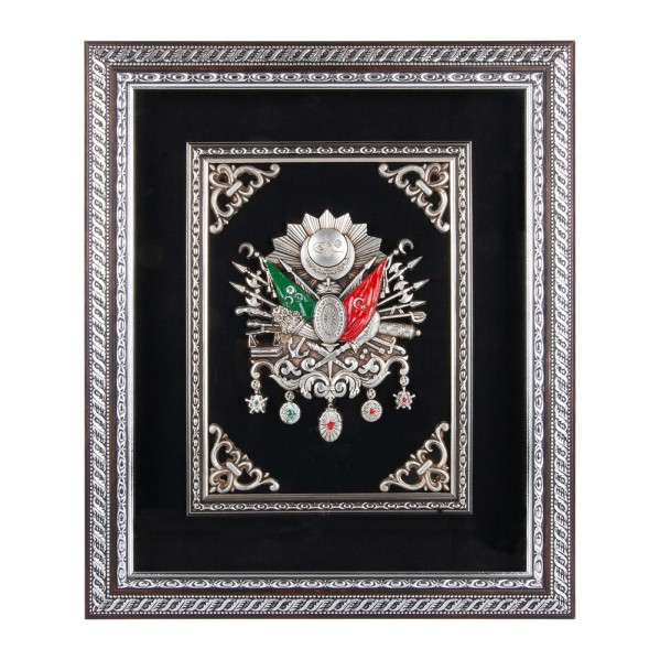 SALTANAT SİYAH OSMANLI ARMASI KABARTMALI TABLO