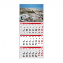 ALA-02 3 PARÇA SPİRALLİ GEMİCİ TAKVİMİ