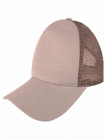 GELİNCİK BEJ FİLELİ COTTON ŞAPKA