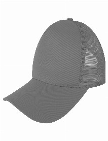 GELİNCİK GRİ FİLELİ  COTTON ŞAPKA