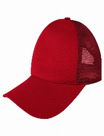 GELİNCİK KIRMIZI FİLELİ  COTTON ŞAPKA