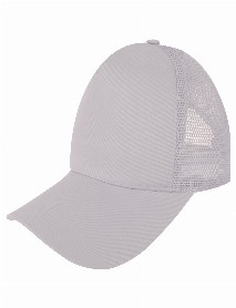 GELİNCİK BEYAZ FİLELİ COTTON ŞAPKA