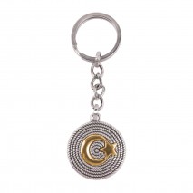 ÇEMDÜZÜ TEK YÖN METAL ANAHTARLIK