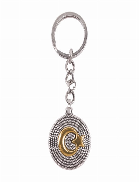 ÇEMDÜZÜ TEK YÖN METAL ANAHTARLIK ÇEMDÜZÜ TEK YÖN METAL ANAHTARLIK