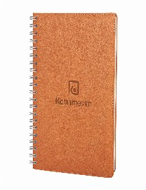 SUBAYEVLERİ KAHVERENGİ SPİRALLİ TARİHLİ HAFTALIK AJANDA (20x28 CM) SUBAYEVLERİ KAHVERENGİ SPİRALLİ TARİHLİ HAFTALIK AJANDA (20x28 CM)