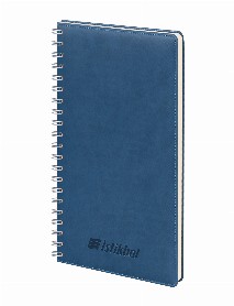 GİMAT LACİVERT TARİHLİ SPİRALLİ GÜNLÜK AJANDA (20X28 CM) GİMAT LACİVERT TARİHLİ SPİRALLİ GÜNLÜK AJANDA (20X28 CM)