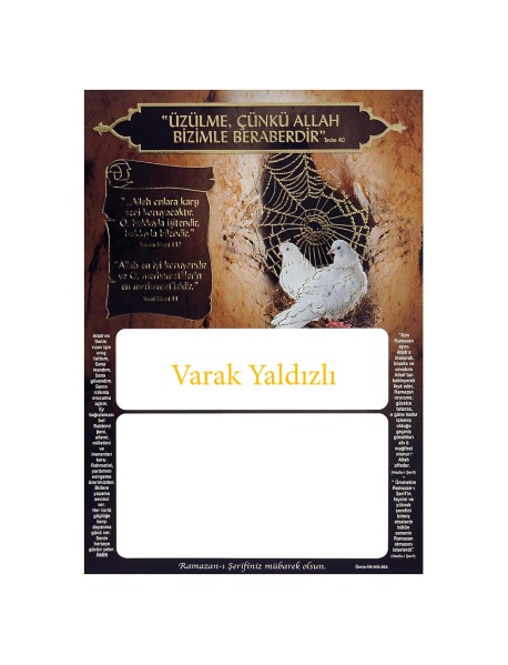 İMHG302 YALDIZLI İMSAKİYE KARTONU 